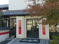 お気に入りの喫茶店発見