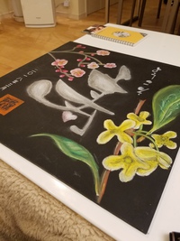 ウェルカムボード寿　ご依頼品　完成