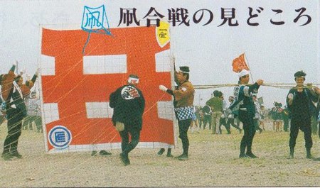 ８０年頃