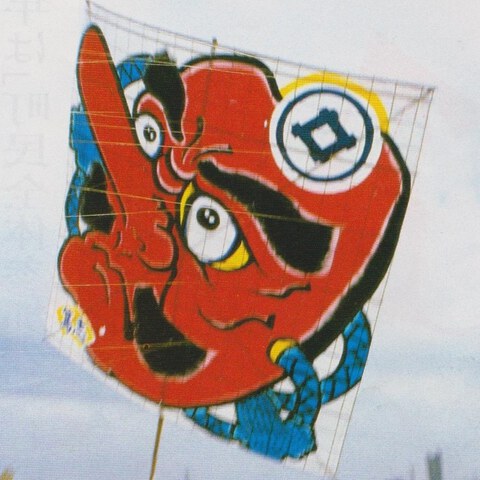凧揚げまつりを解説してみた