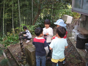 『たりのであそぼう＆とまろう2012　10月』　詳細レポート