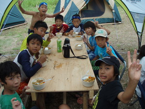 『山奥キャンプ2013②』　詳細レポート