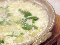 １１時半より営業 2016/09/18 10:55:46