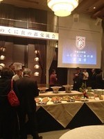ふじのくに食の都仕事人 表彰式 2012/11/28 15:57:55