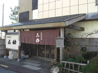 謹賀新年 2017/01/04 10:49:09