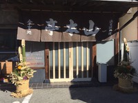 明けましておめでとうございます