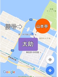 週末も通常営業いたします 2016/09/09 16:16:55