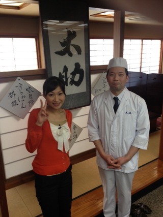 明日　　NHK放送たっぷり静岡