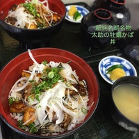 3月9日(木)は休業日です。