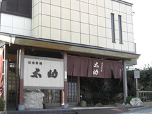本日も営業いたします。