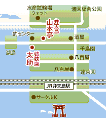 お盆期間は毎日営業