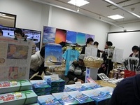 東北を忘れない 2013/03/13 14:26:33
