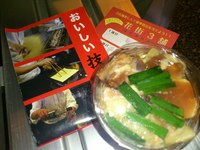 第三回職人市場in千歳 2012/10/28 20:17:58