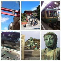 サプライズ旅行9 2013/03/04 00:18:03