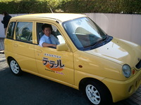 テテル号