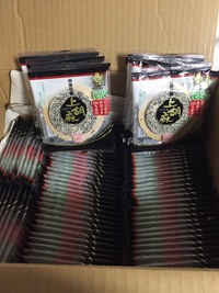 先着１００名様に岩手名物をプレゼント　そのプレゼントが先ほど届きました