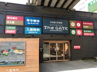 The GATE HAMAMATSU自己紹介 2020/04/19 14:47:06