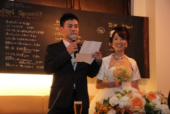 結婚式二次会パーティinジラフ はまぞうブログ 会費制結婚式 1 5次会ウェディングプロデュース カナデルウェディング 浜松 静岡 豊橋