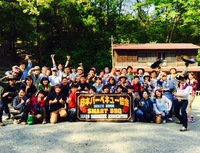 BBQ初級インストラクター検定７月２３日（木）平日開催！！