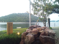 舘山寺温泉足湯でリラックス
