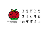 ありがとう愛してる 2017/07/20 17:32:32
