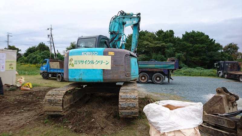 解体工事