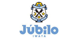 ジュビロ磐田