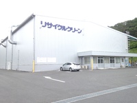 工場案内 2016/09/14 18:00:00