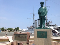 横浜に行ってきました。 2016/08/16 15:59:58