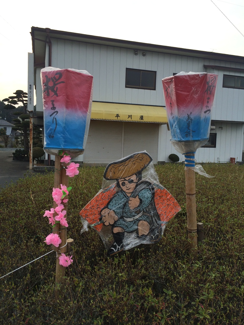 お祭り