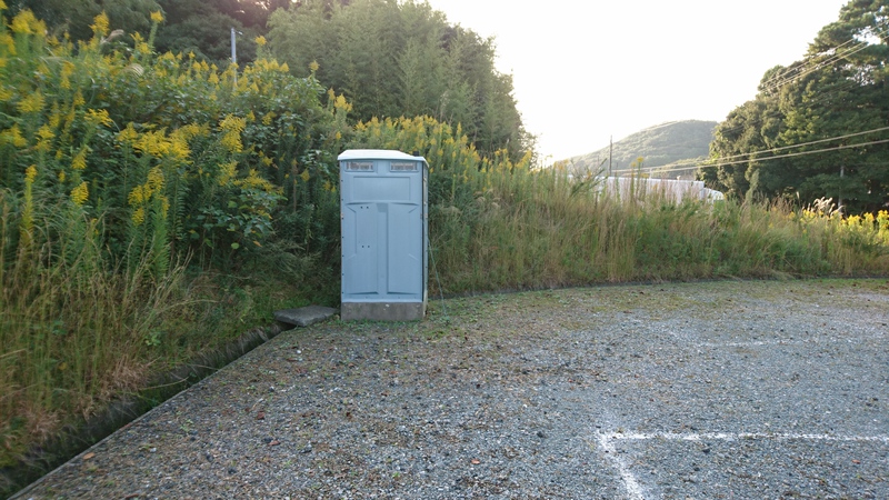 仮設トイレ撤去