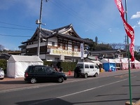 復興支援カフェ”浄祐寺　大祭”へ出店 2013/02/01 15:17:00