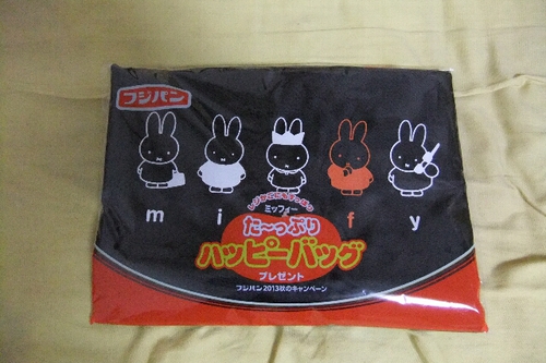 お買い物バッグ