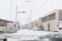 今日の出勤 2016/01/20 21:47:13