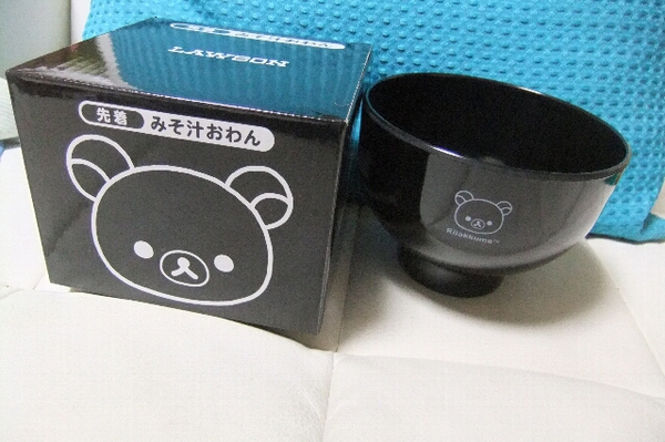 みそ汁おわん
