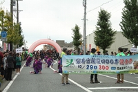袋井宿開設４００年記念祭-2 2016/10/30 23:54:16