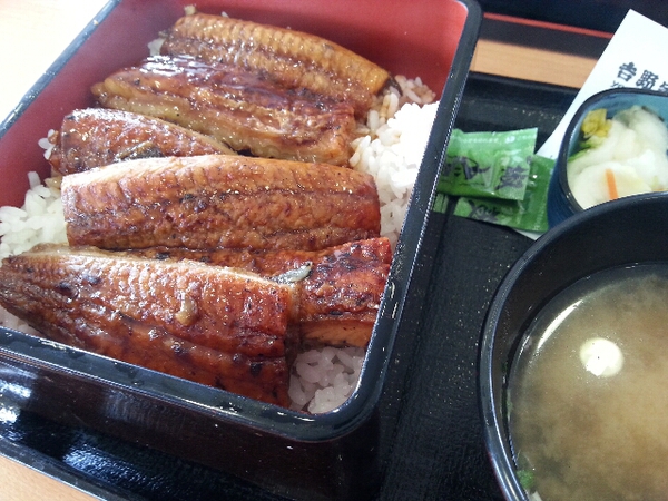 うなぎ