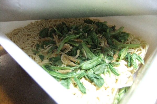 ぺヤング