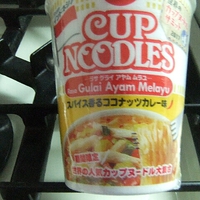 さぁ 2017/08/19 18:51:17