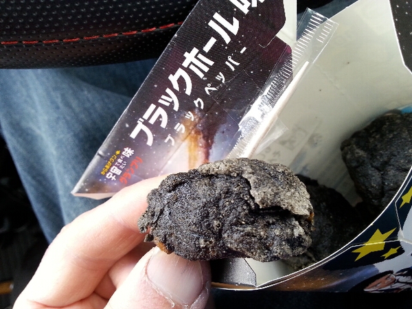 からあげクン