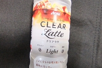 ちょっと話題？　透明飲料 2018/05/20 15:04:13