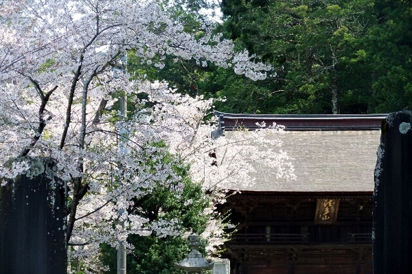 法多山へ