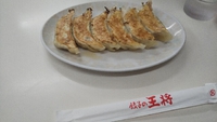 昨日のランチ 2020/02/01 18:20:55