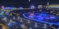 はままつフラワーパークの イルミネーション 2022/12/20 22:56:41
