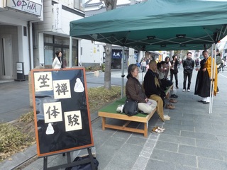 次回開催は【４月７日】