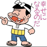 マキティ軽トラ市ヽ(〃v〃)ﾉ 2015/09/13 04:34:29