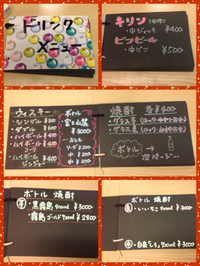 嵐 2013/04/06 19:52:11