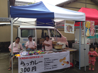 永福寺朝市 2013/09/08 10:37:19
