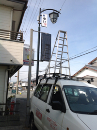 キャクトール 2013/04/24 22:34:19