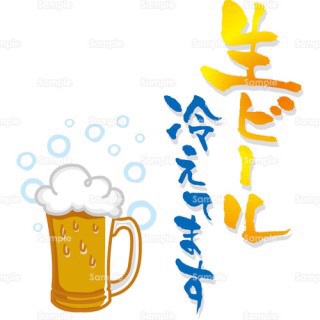 本日も！もつ鍋DAY‼️